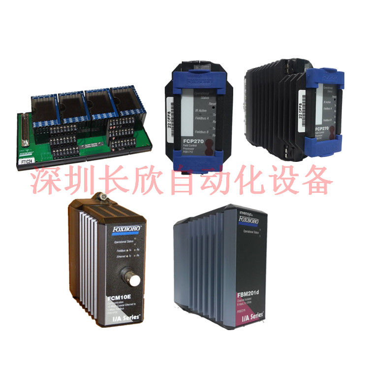 IC200MDL632