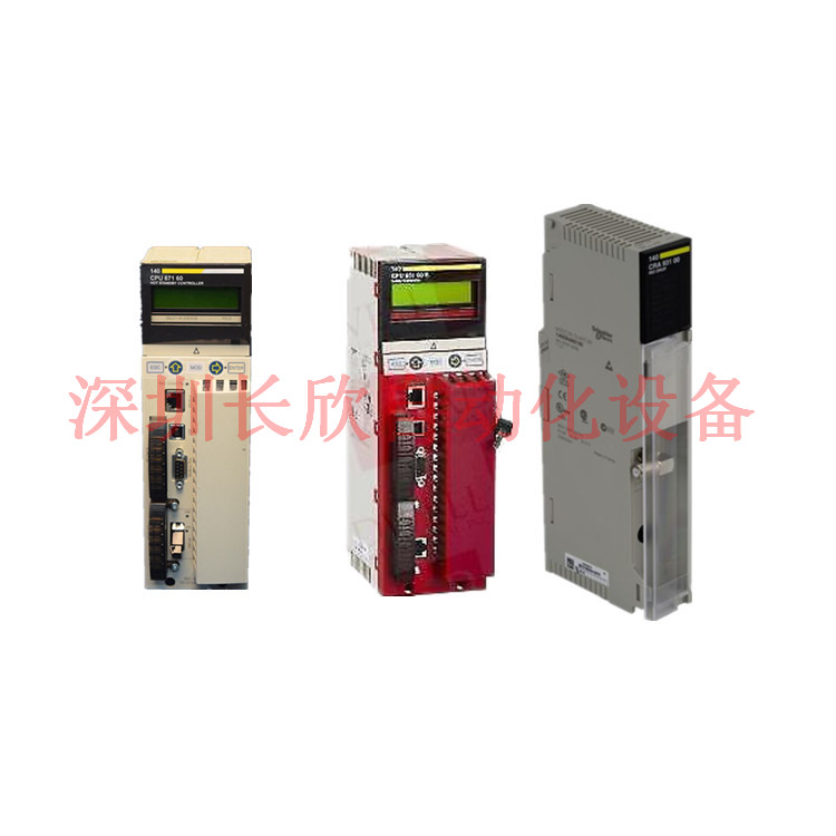 AS-B875-002