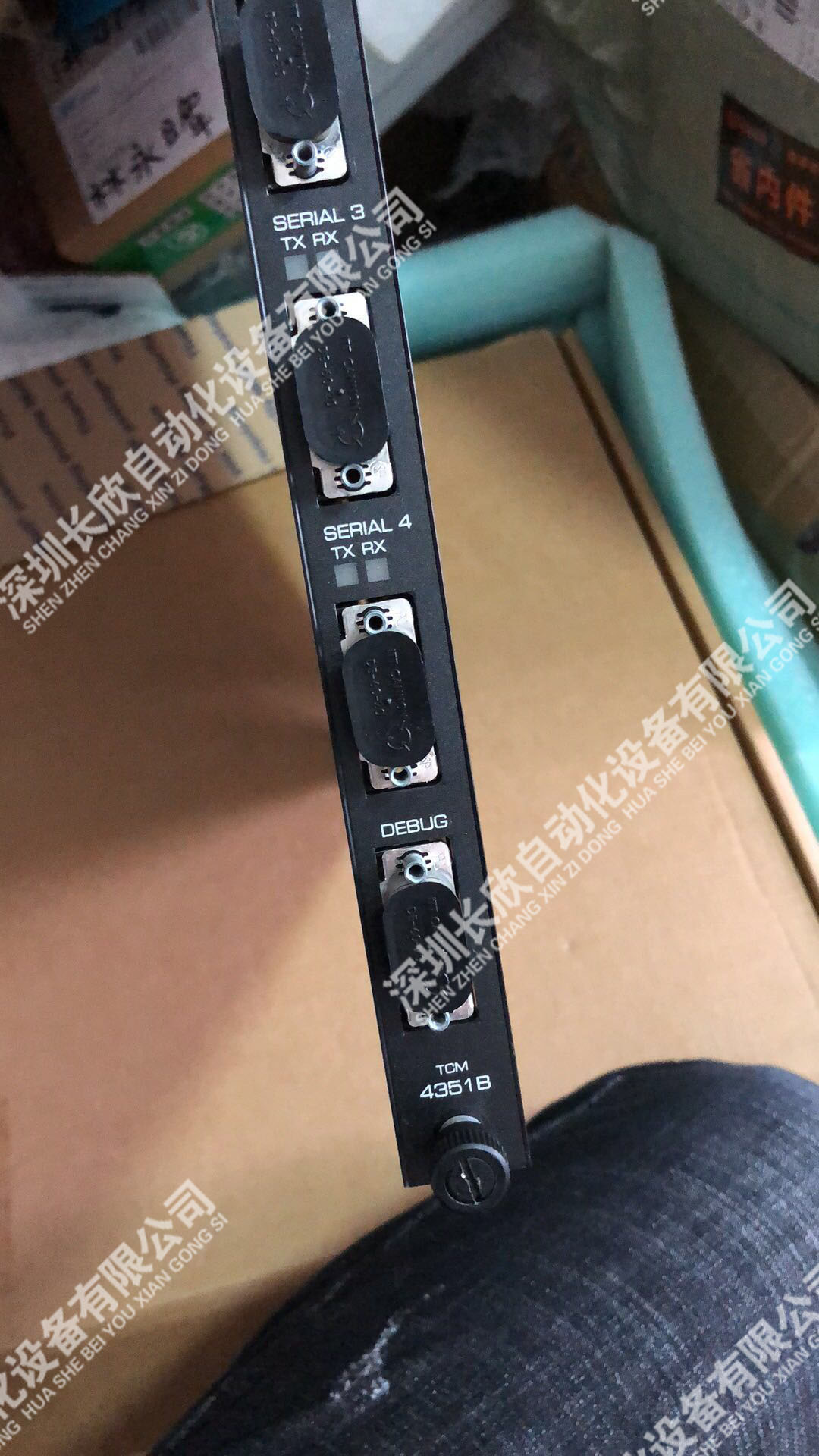 TRICONEX TRICON 3614E