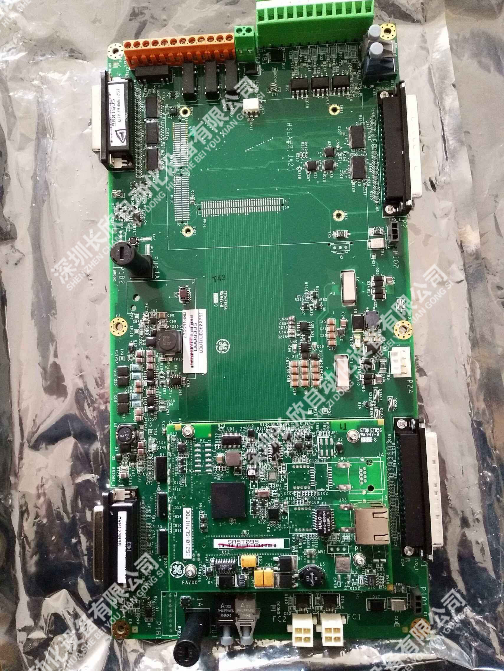 DS200IPCSG1A