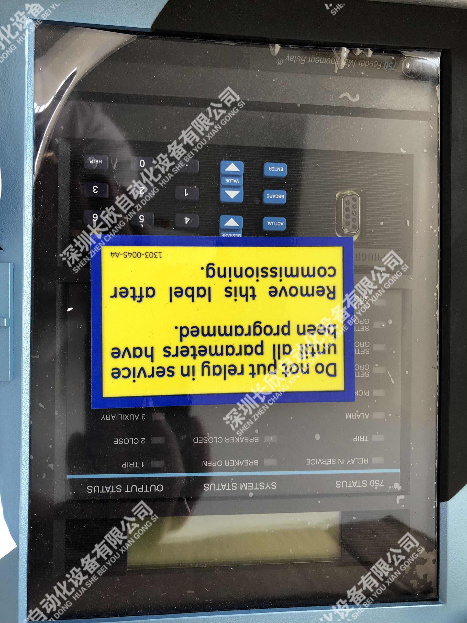 DS200LPPAG1ABA
