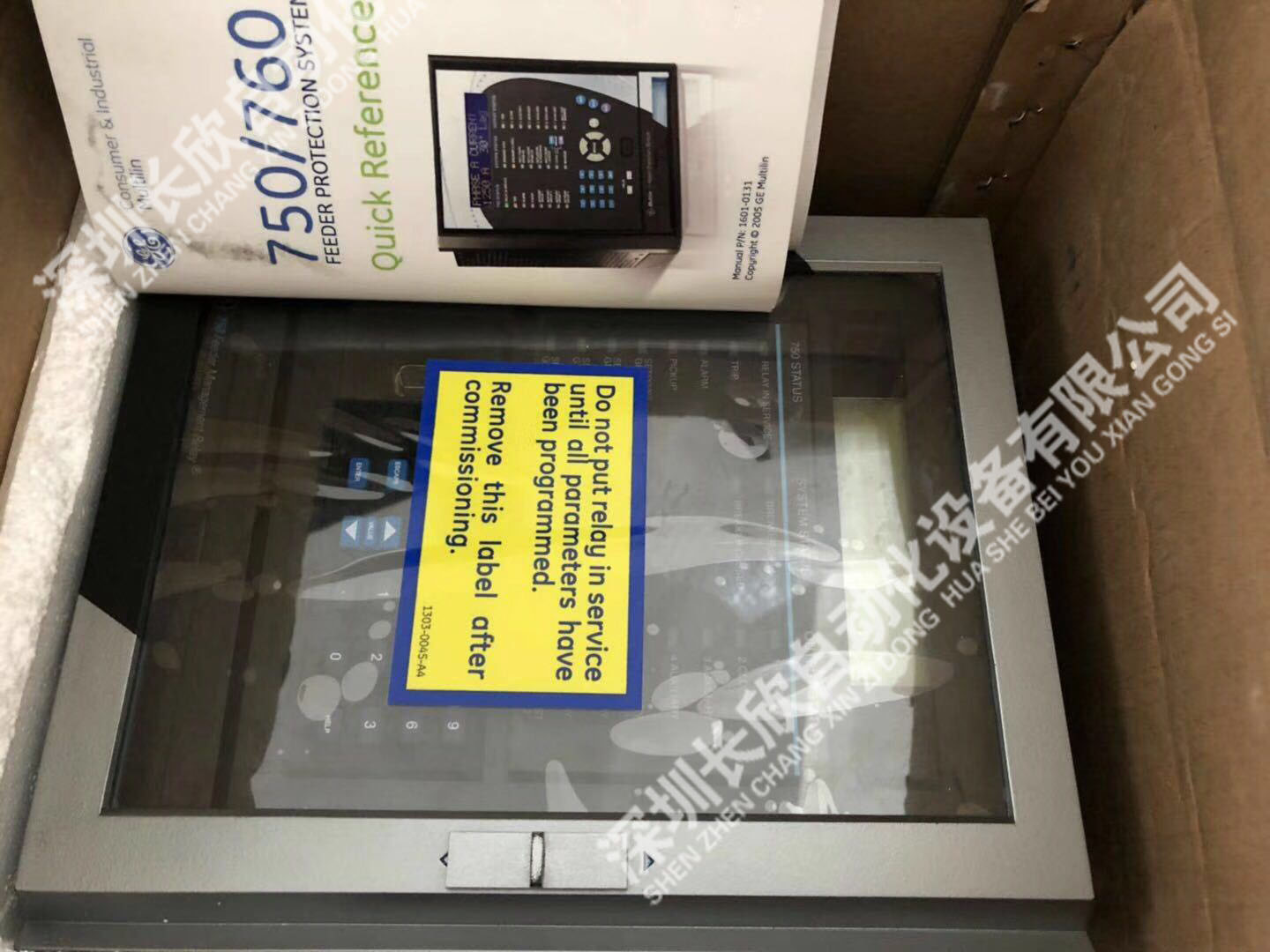 DS200ADGIH1AAA