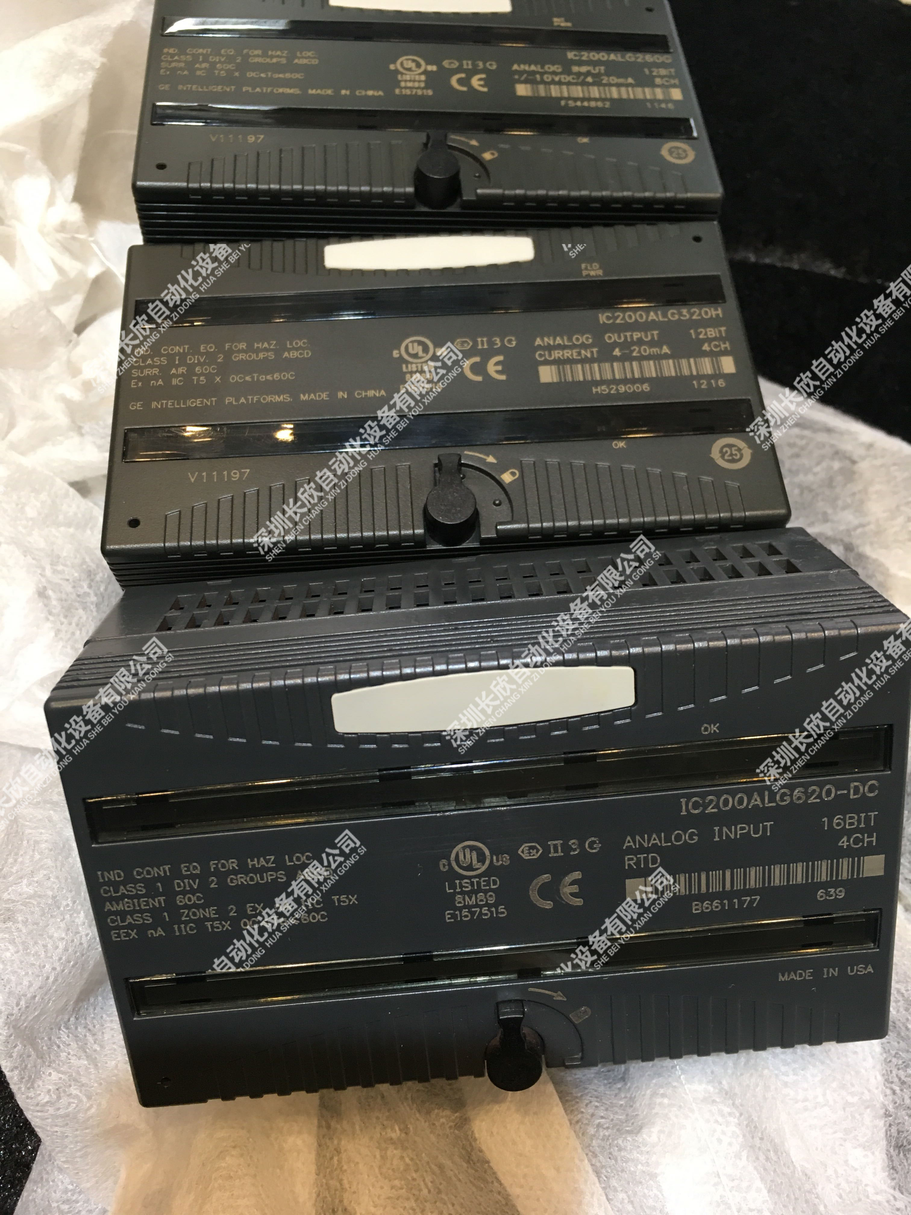 DS200IIBDG1A
