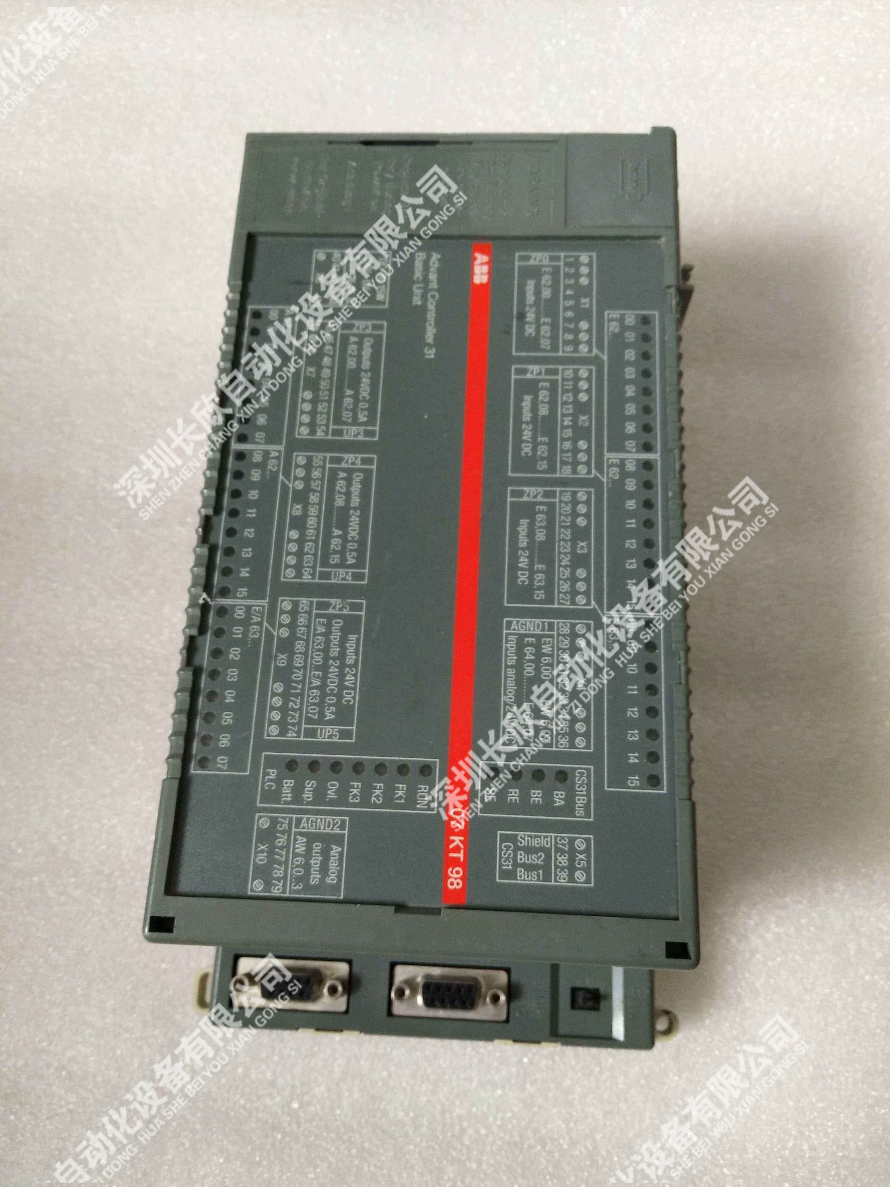 HUCD420038R0001