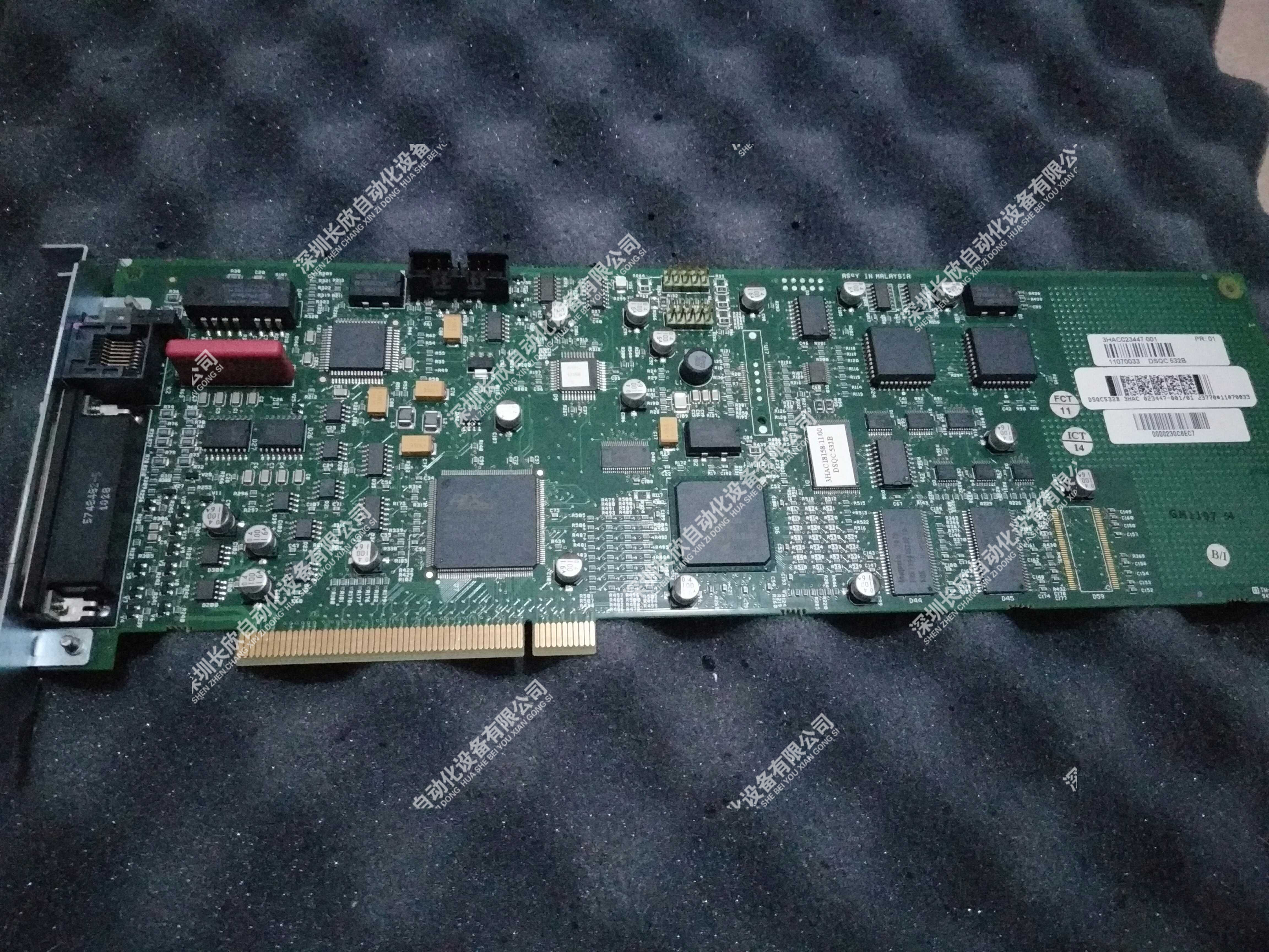 SB822