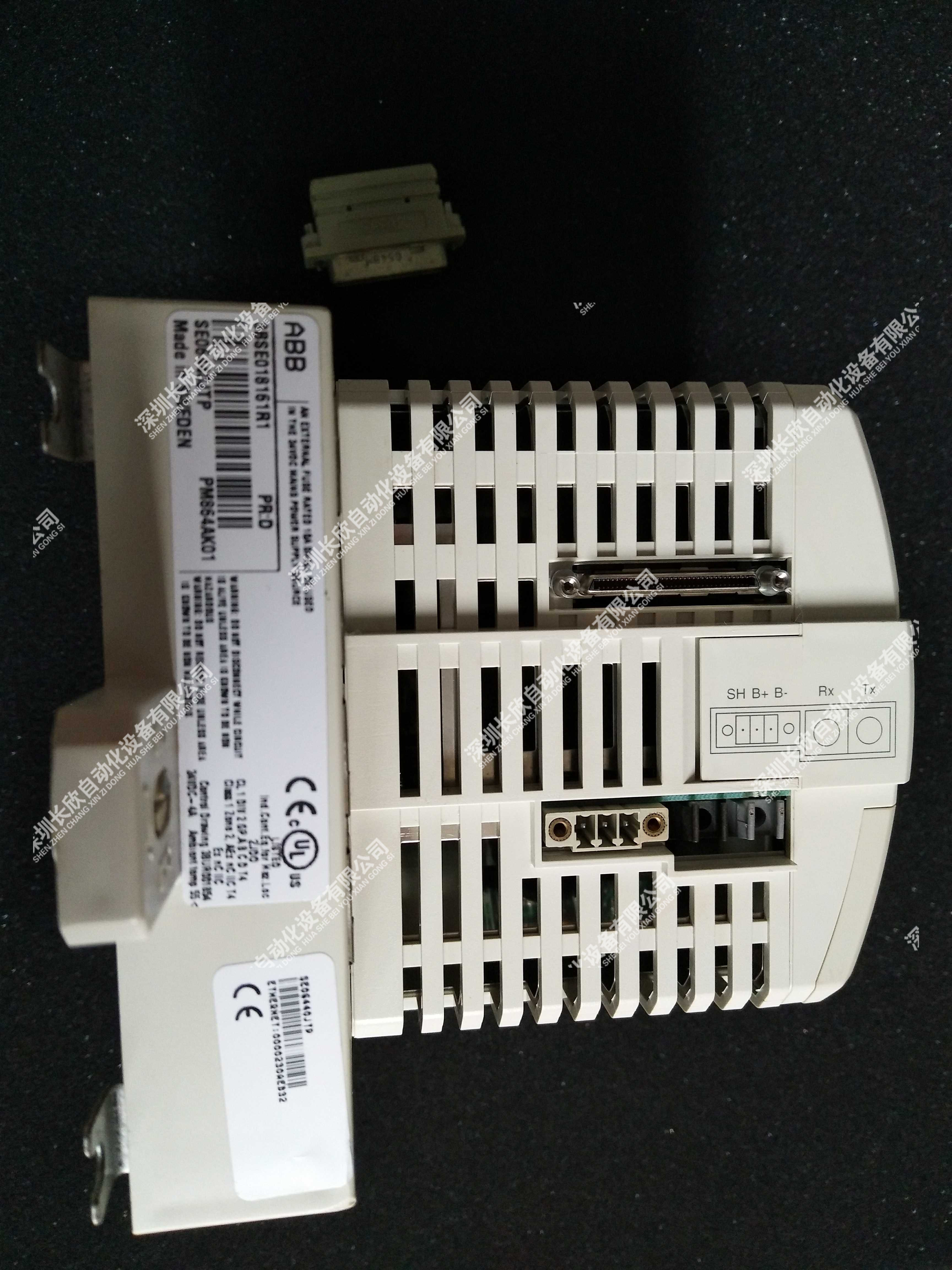 3BHL000986P7000