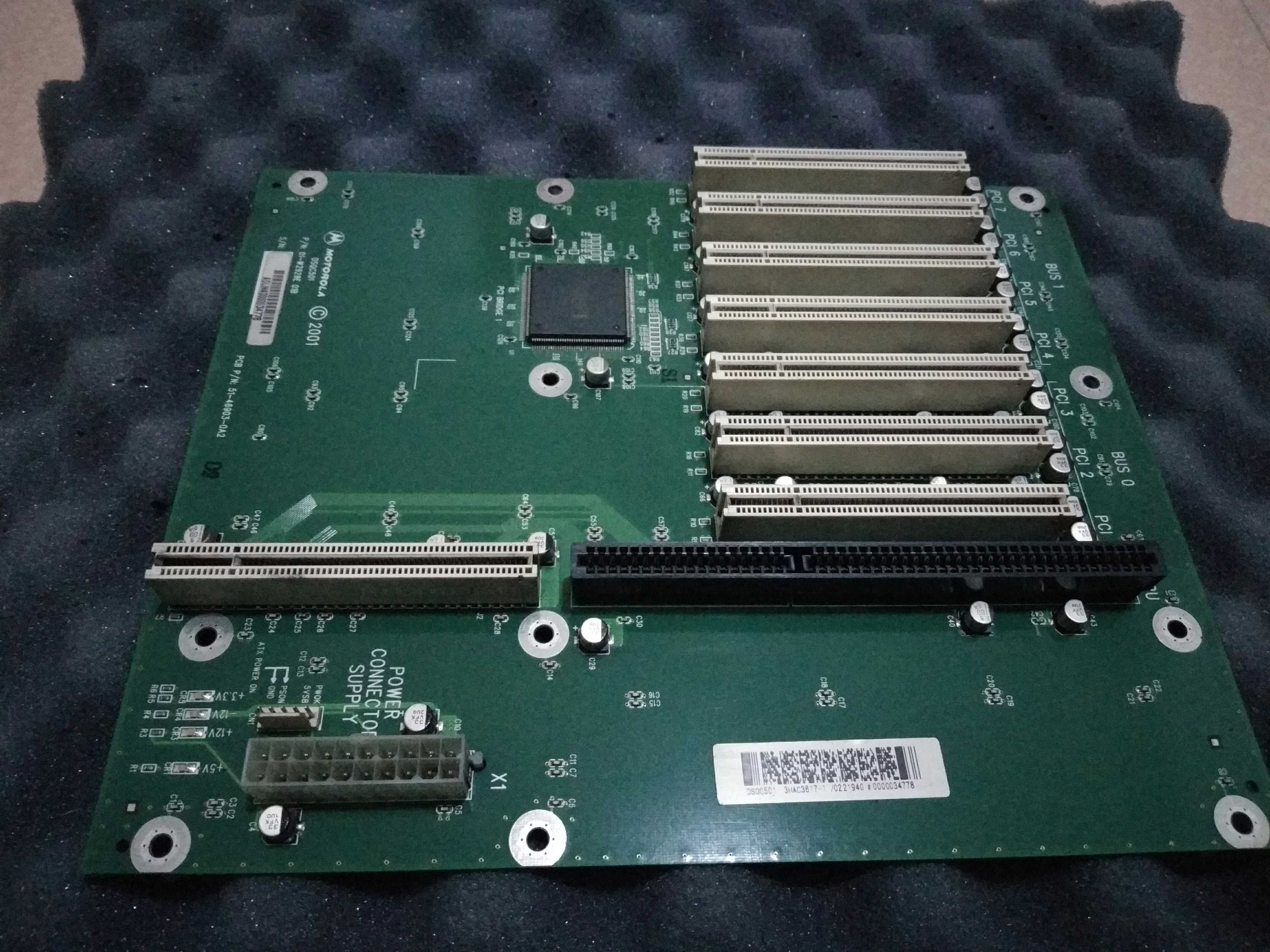 NDBU-95C
