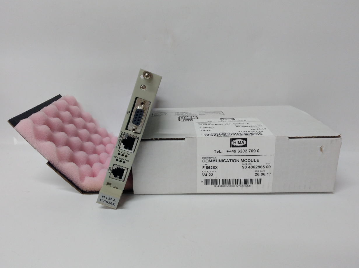 HIMA F8650E