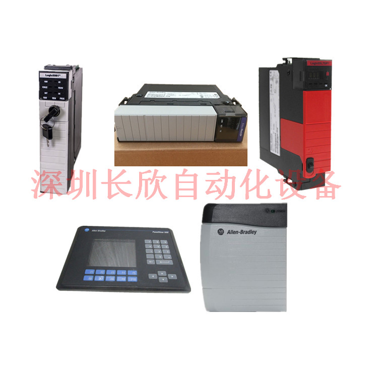 IC698CMX016-ED