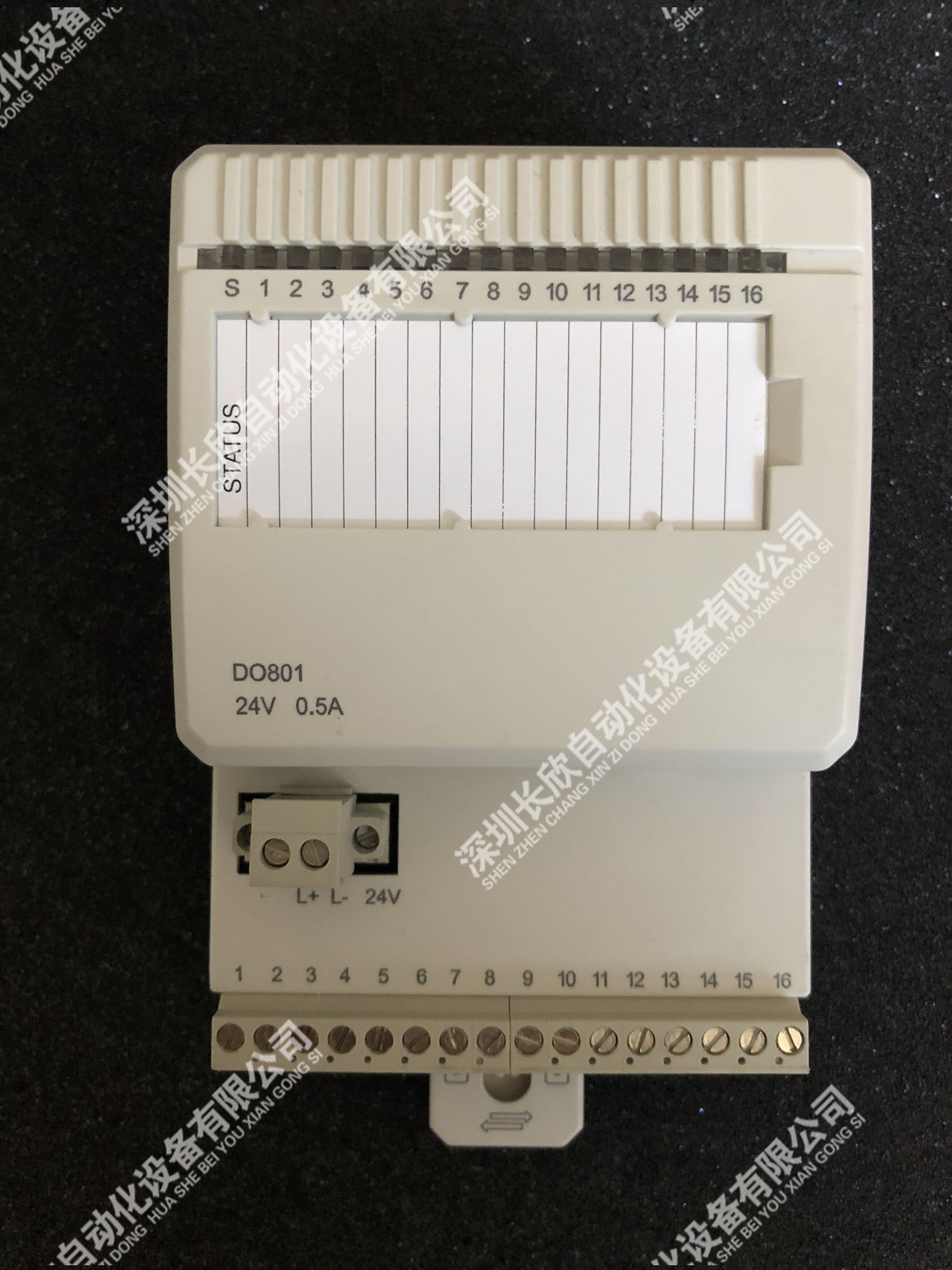 3BSE024388R4