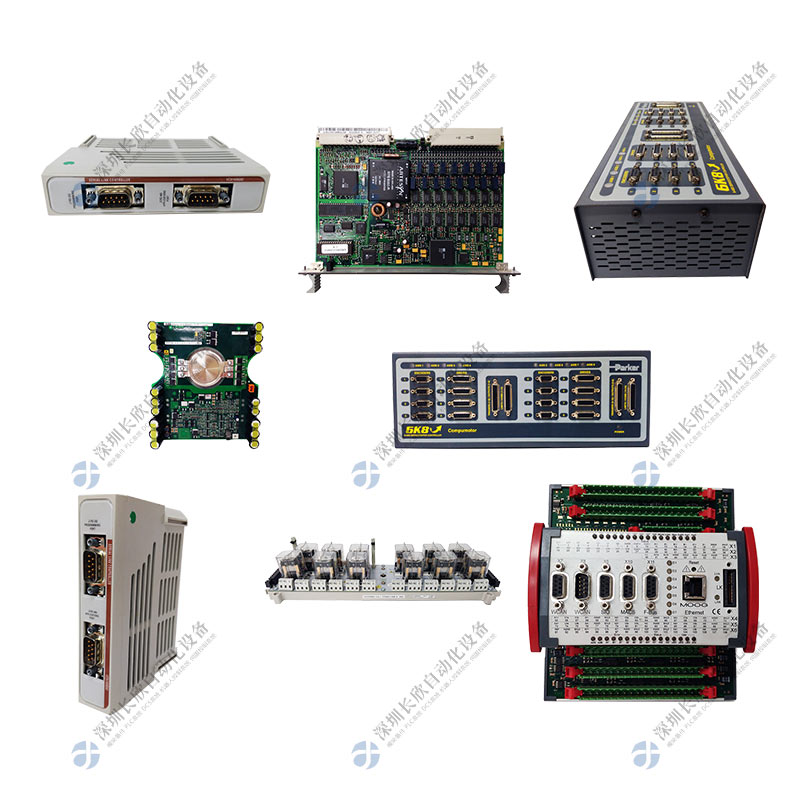 8920-PS-DC