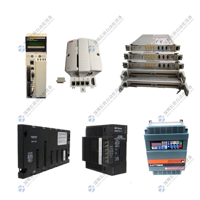 IC693ALG223D