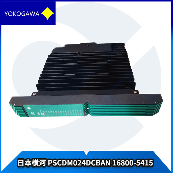 Yokogawa ZR402G