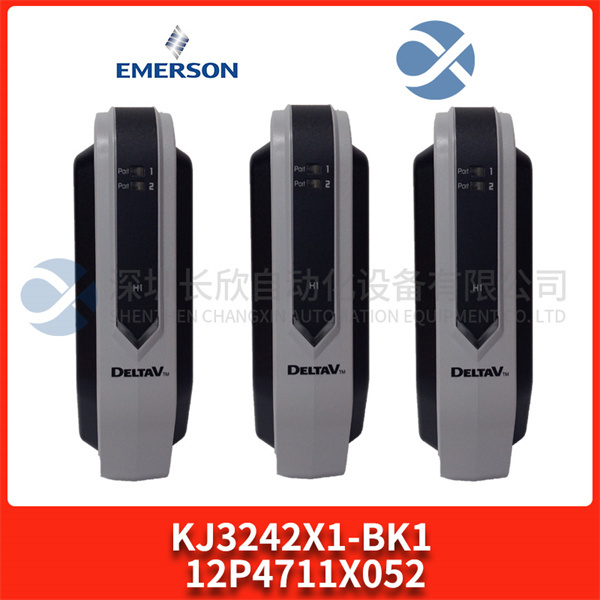 EMERSON KJ4110X1-BC1 控制器模块