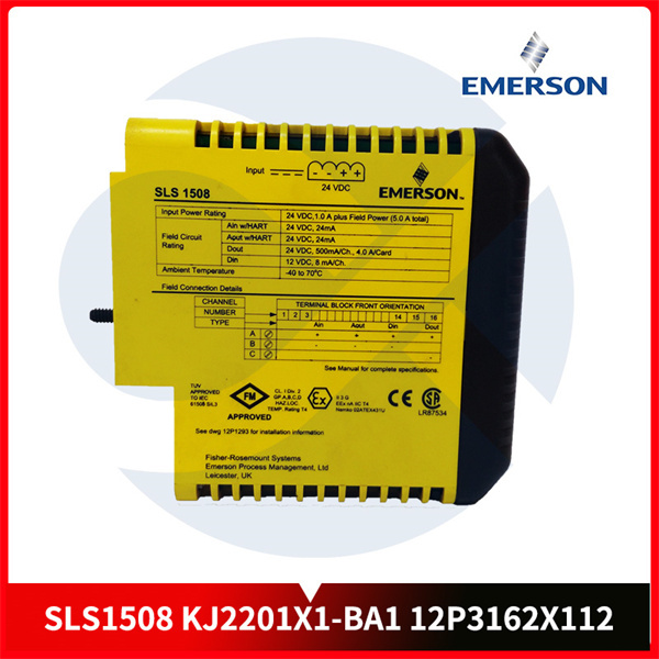 EMERSON SLS1508 逻辑求解器 使用户能够轻松地构建和编辑逻辑表达式