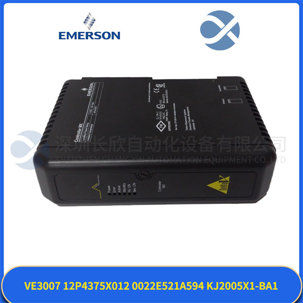 EMERSON KJ4001X1-BE1输入输出模块