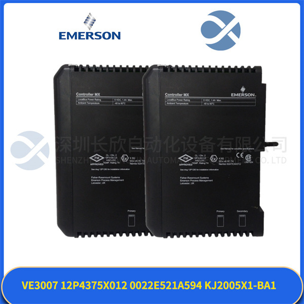 EMERSON KJ4110X1-EA1  控制器模块