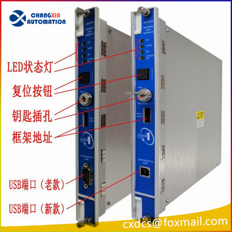 3500/15 106M1081