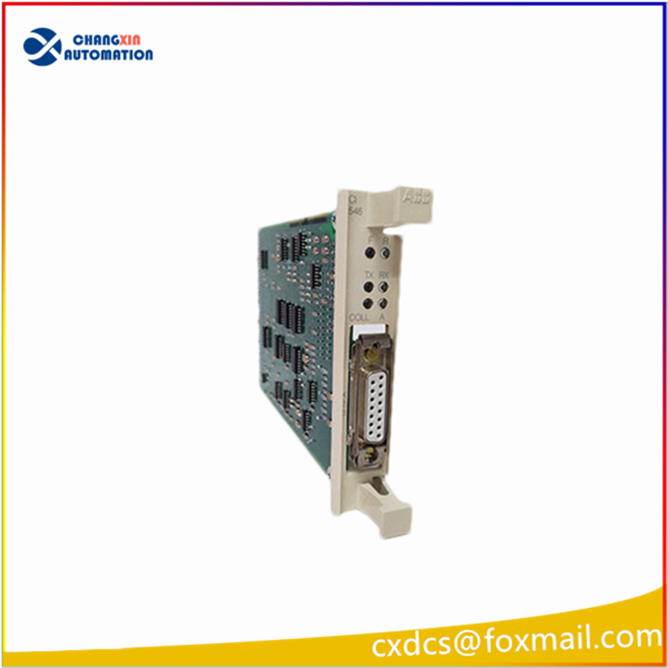 CI543 3BSE010699R1