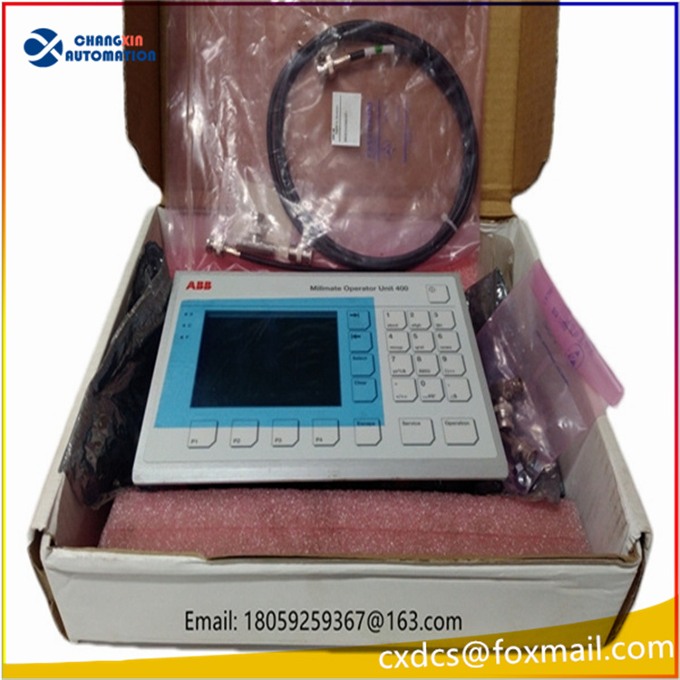 PM632 3BSE005831R1