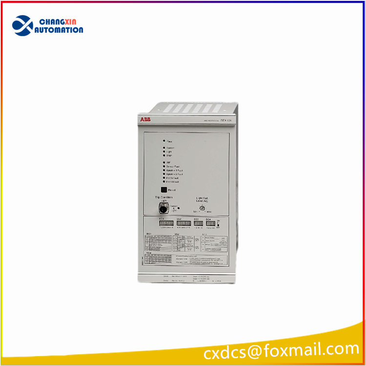 REC650 1MRK008514-CB
