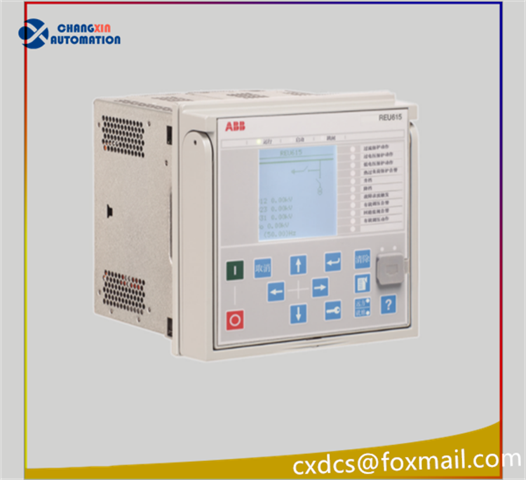 ABB REL561 1MRK002496-AC 线路差动保护端子库存现货