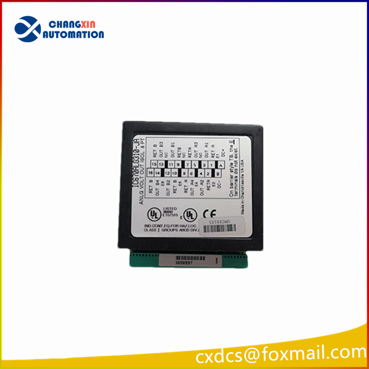 IC670ALG310