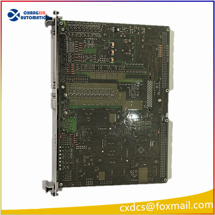 DATEL ICP232.2-5V 029.361114