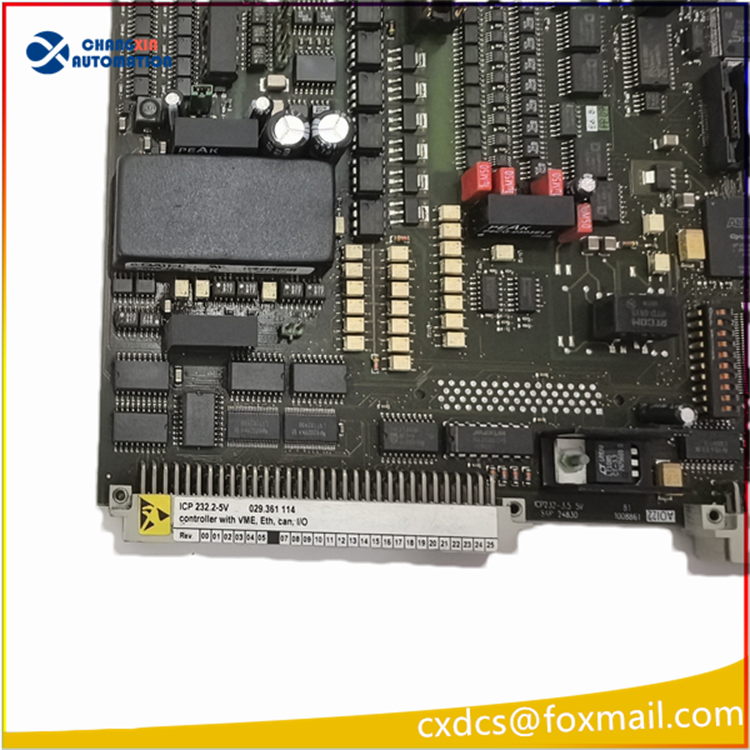 DATEL ICP232.2-5V 029.361114