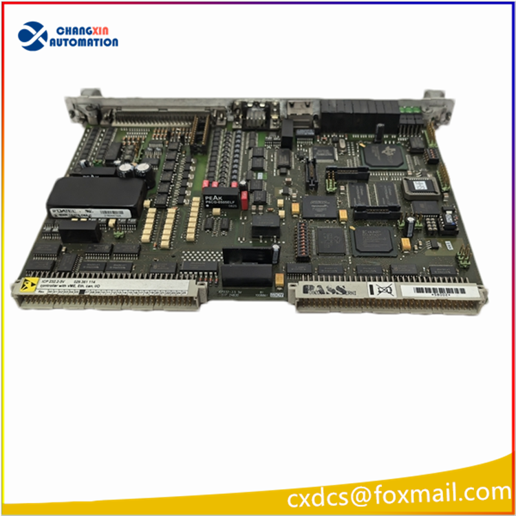 DATEL ICP232.2-5V 029.361114