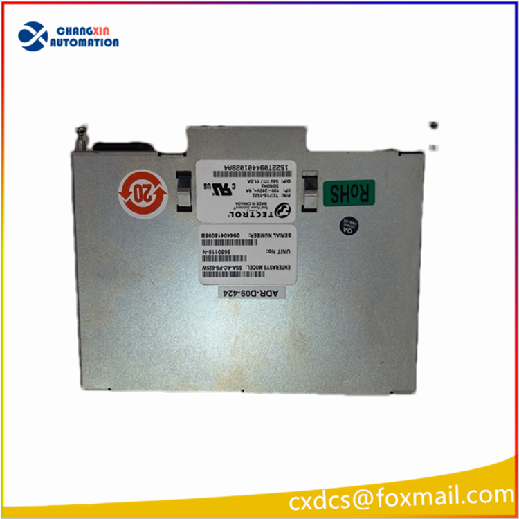 SSA-AC-PS-625W