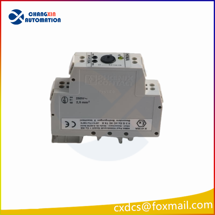 HIMA H6200A