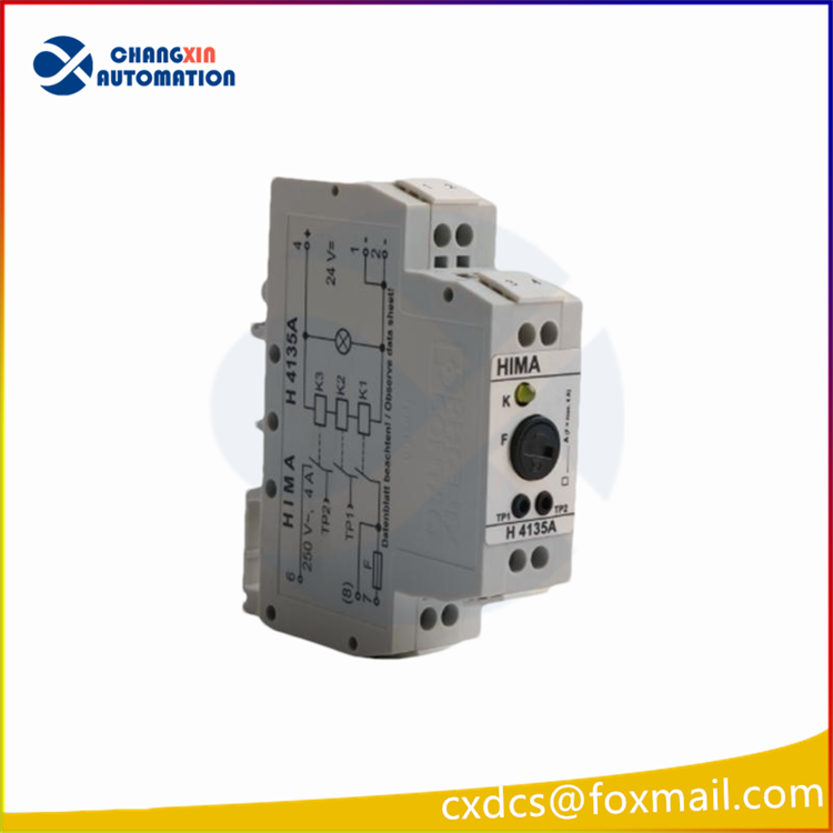 HIMA H6200A