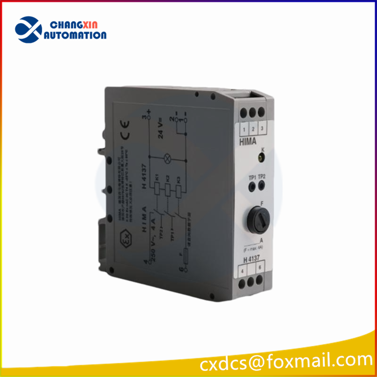 HIMA H6200A