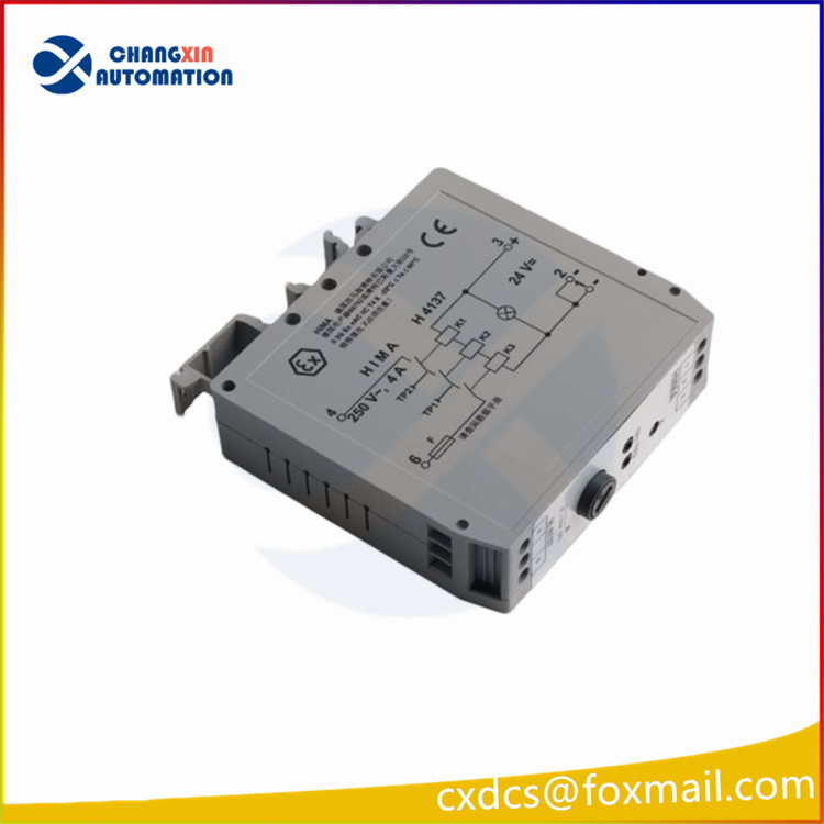 HIMA H6200A