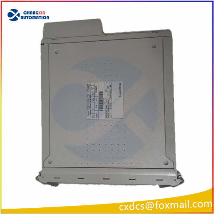 ICS TRIPLEX T8480C