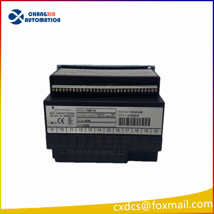IC695RMX128