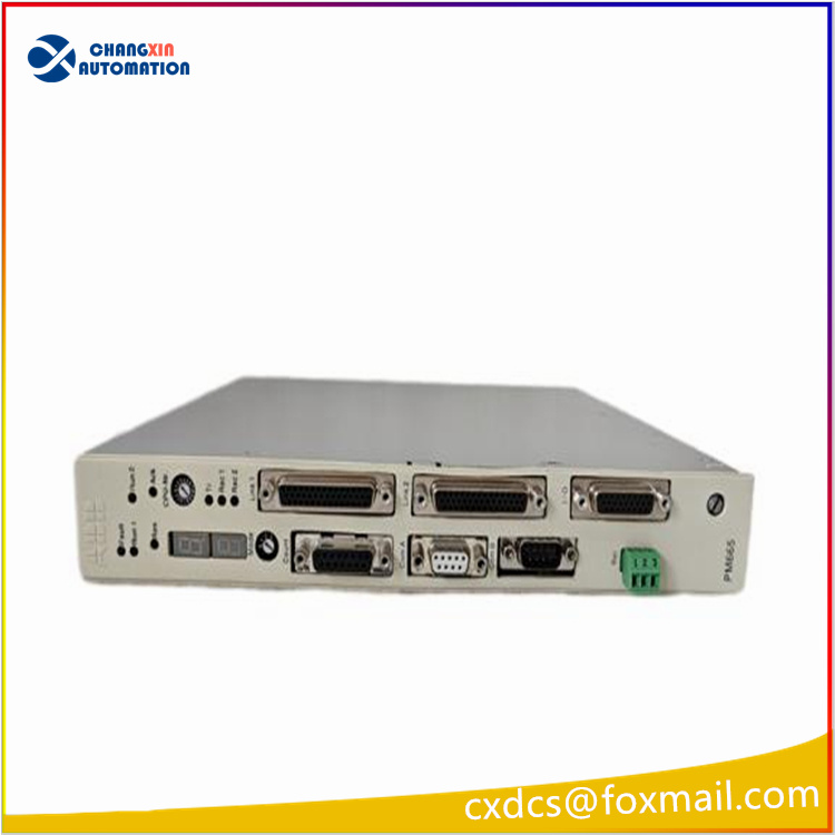 PM665 3BDS005799R1