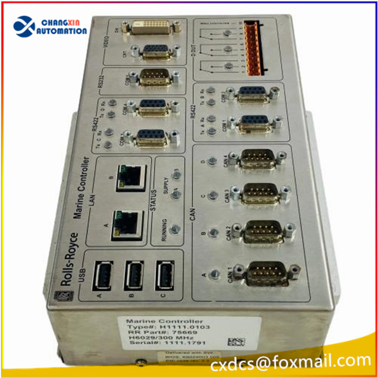 Rolls-Royce H1111.0103