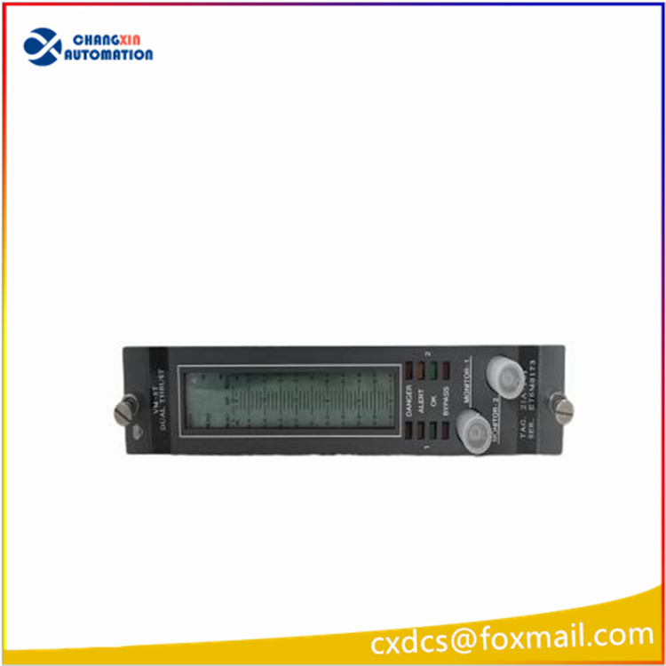 VM-5T-21010-111-111-011-0EX5