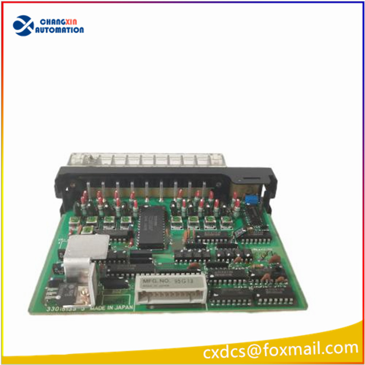 RELIANCE 45C992