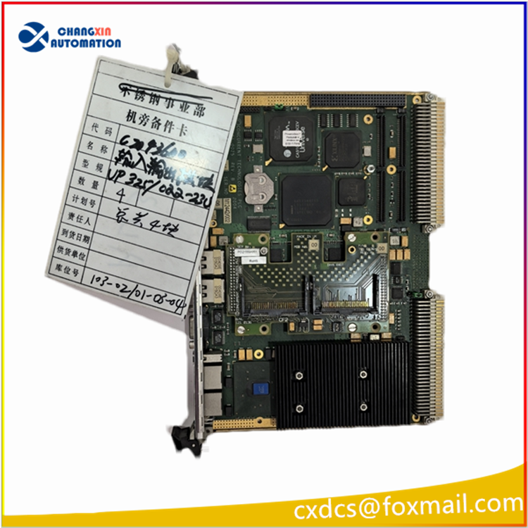 ANSALDO VP32502X 75x-6025-25 151-0025