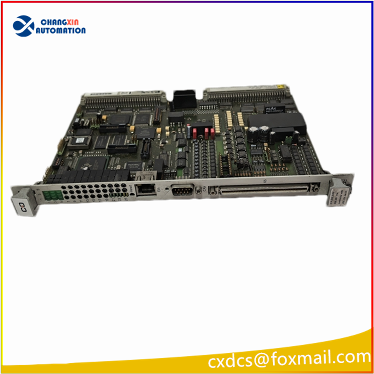 DATEL ICP232.2-5V 029.361114
