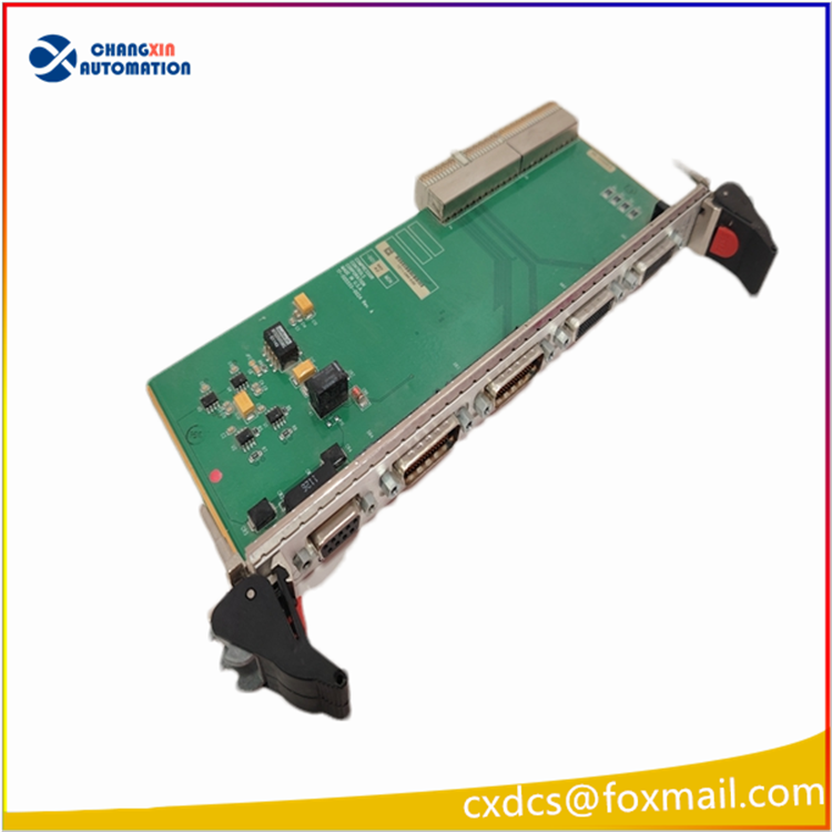 CCC TIOC-555HD