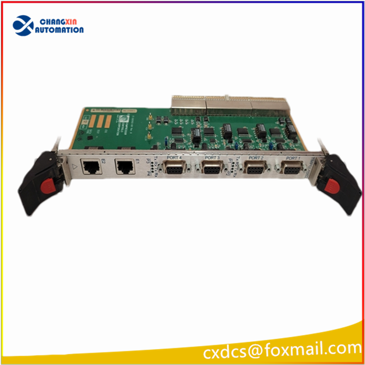 TMPU-1002