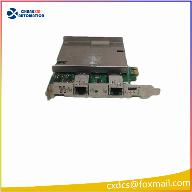 Yokogawa V1702