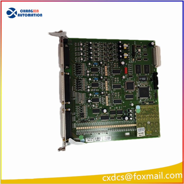 EMERSON P144.R4  I/O