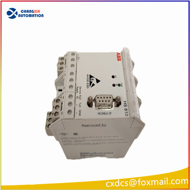 ABB HS810 3BDH000305R0101