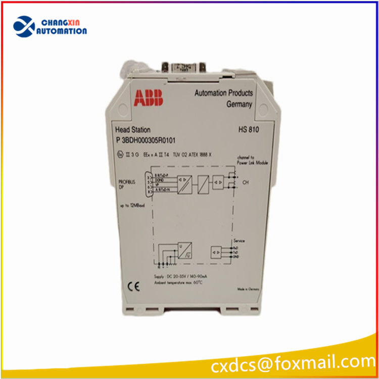 ABB HS810 3BDH000305R0101