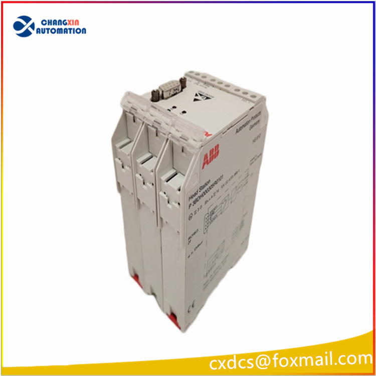 ABB HS810 3BDH000305R0101